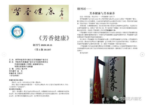 1602642627944024.jpg 8.jpg