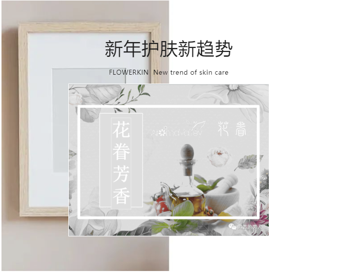 1677634585218959.png 微信圖片_20230301093614.png