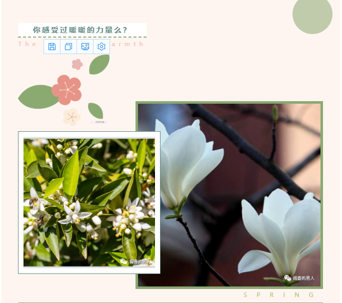 1678878794367262.png 微信圖片_20230315170555.png