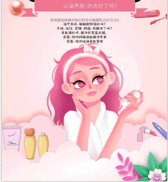 1679391734953104.png 90194be85b9648508ca056738d3e244.png