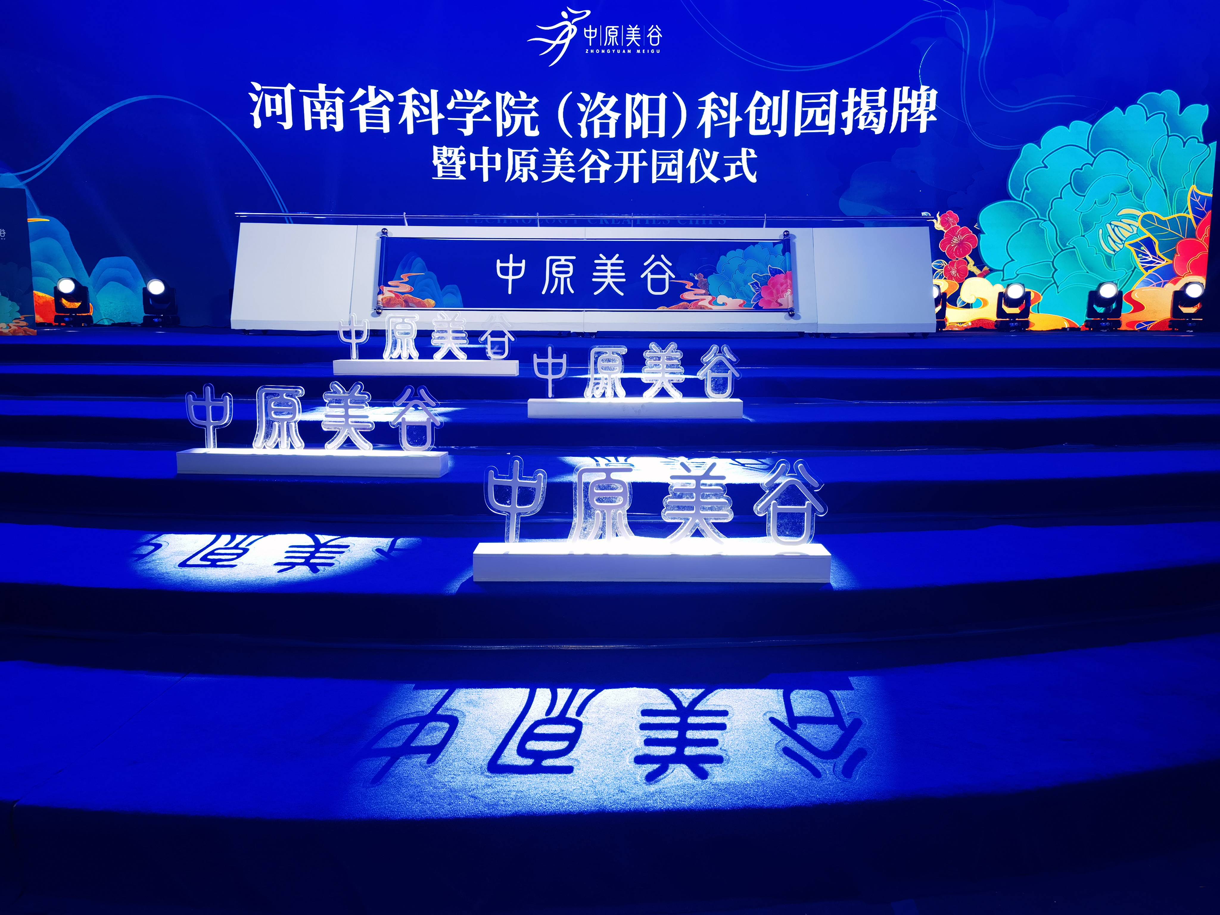 1682134638652439.jpg 微信圖片_20230422112910(1).jpg