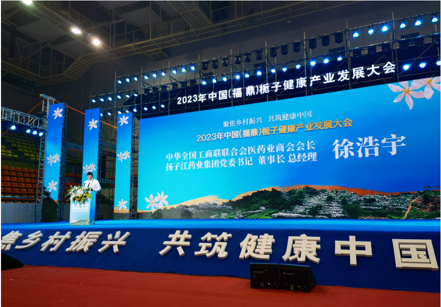 1686468300305375.png 微信圖片_20230611152420.png