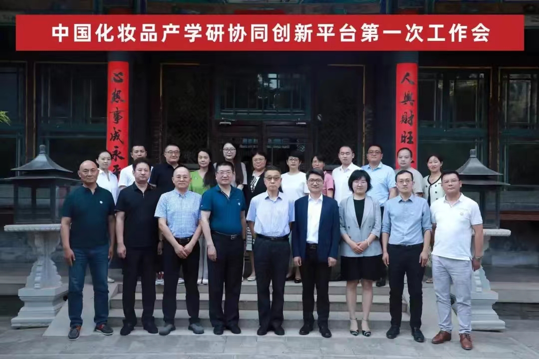 1687169560897447.jpg 微信圖片_20230619181204.jpg