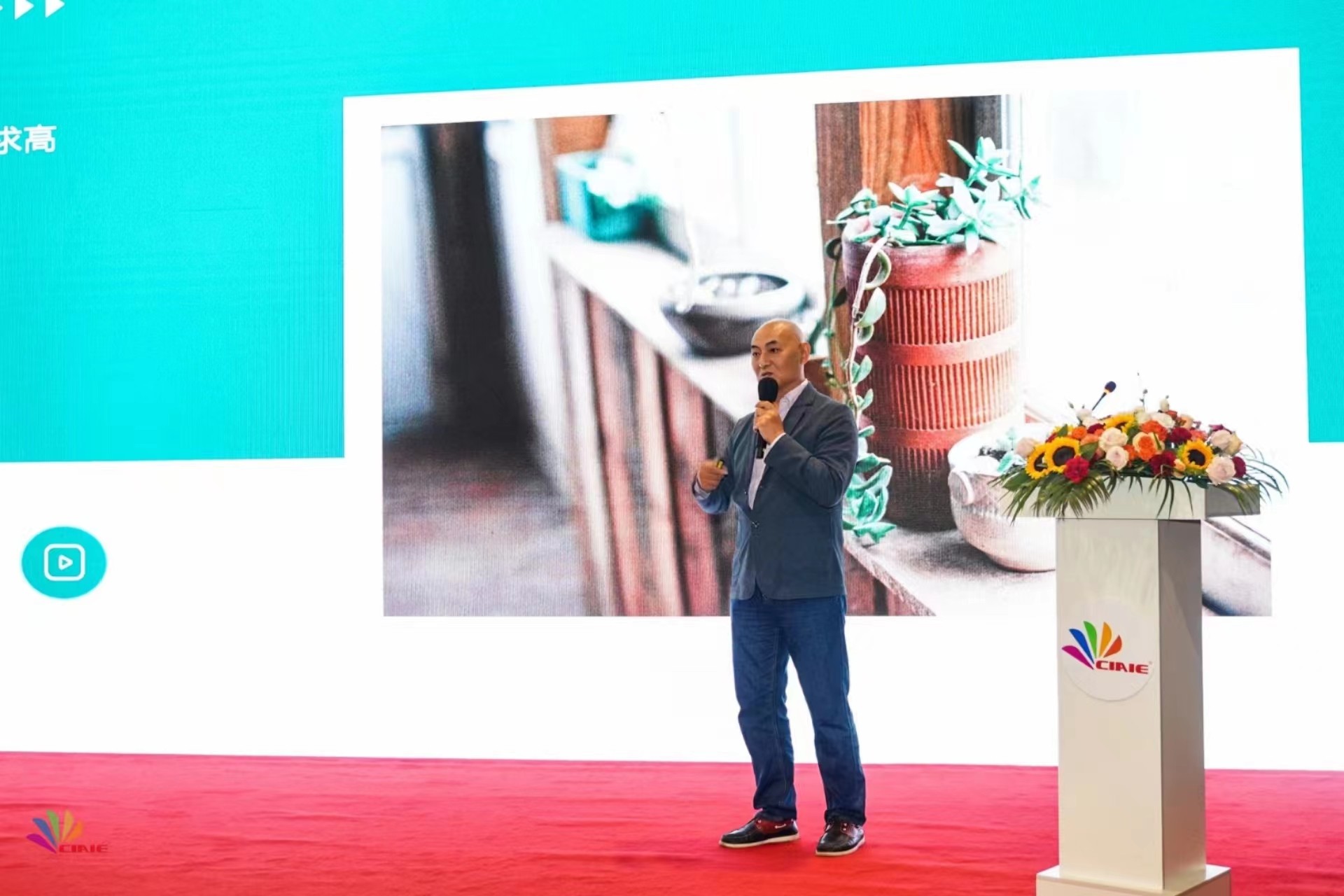 1692791801224775.jpg 微信圖片_20230823195049_1.jpg