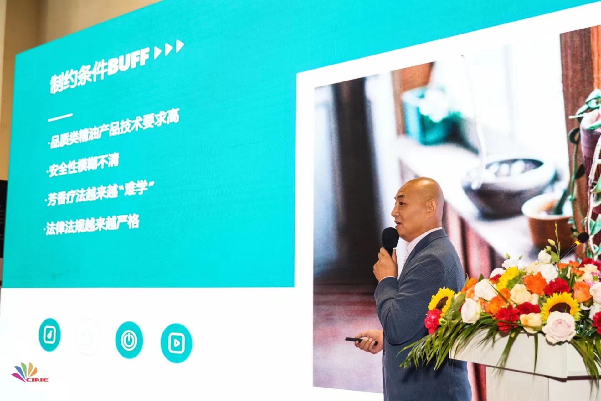 1692791827682798.jpg 微信圖片_20230823195050.jpg