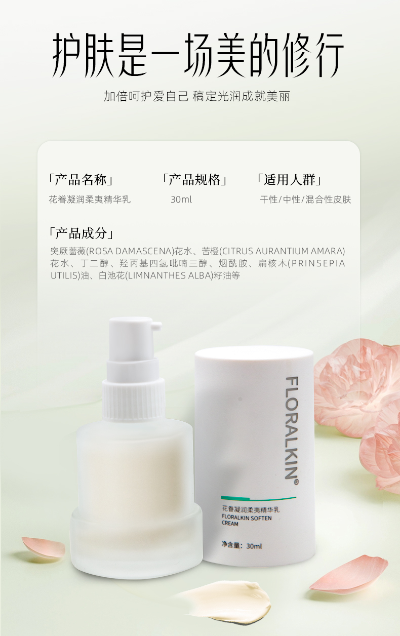 1714305081574768.jpg 精華_06.jpg