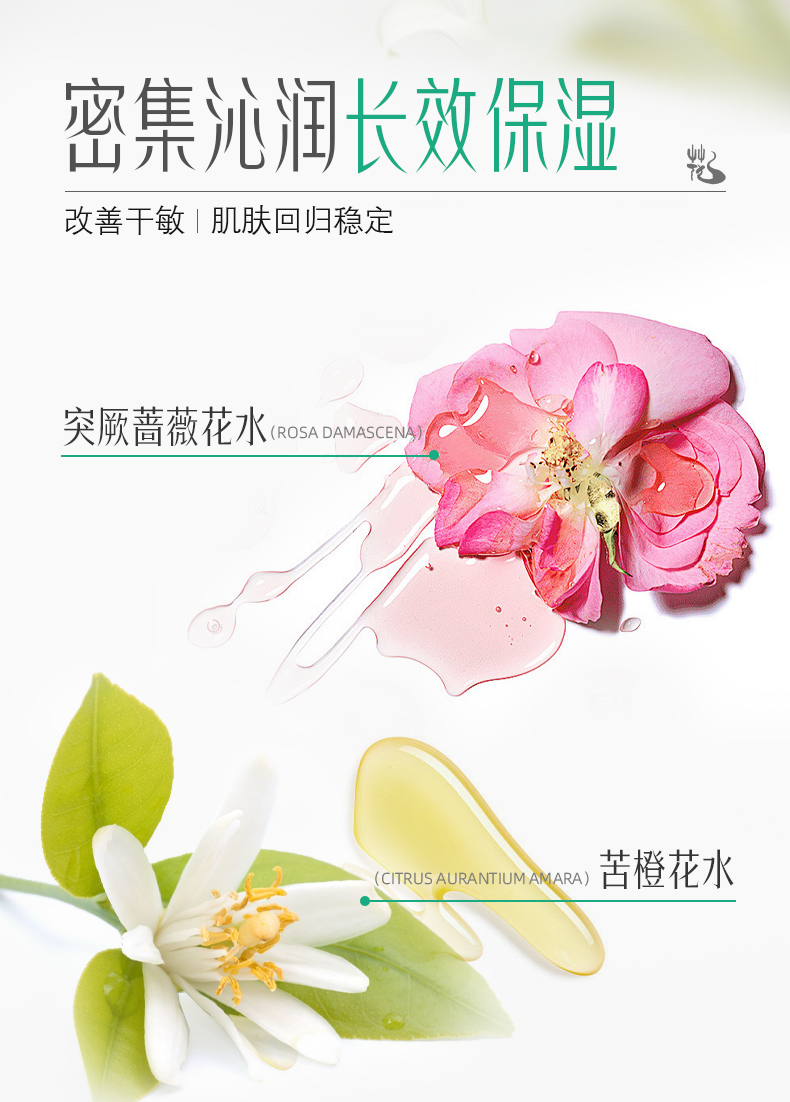 1714305098889178.jpg 精華_04.jpg