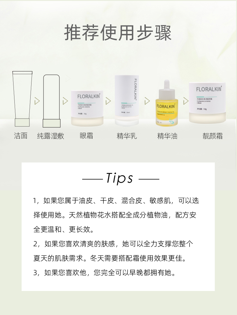 1714305125233560.jpg 精華_08.jpg