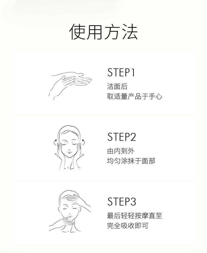 1714306124550456.jpg 凝膠_09.jpg