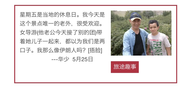 1540539255322545.png EDB37938-CBE7-48C8-A5FB-DAD1E11E0FA6.png