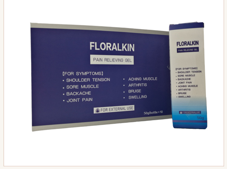 1557493020621296.jpg 花眷筋骨冷敷凝膠介紹12.jpg