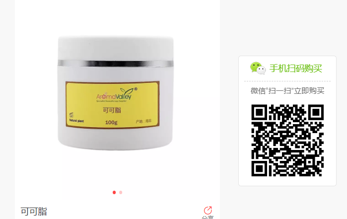 1571197264316507.png image.png