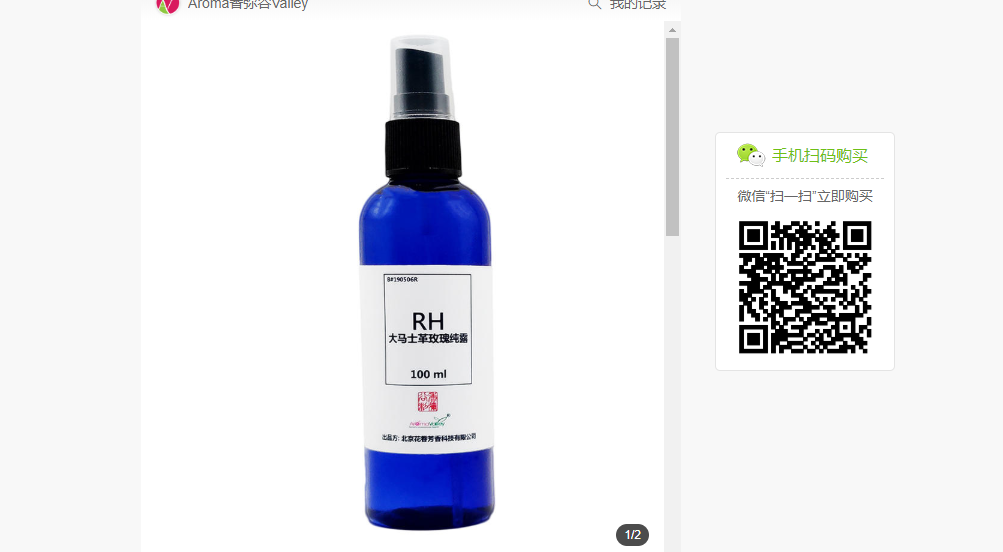 1572242258874924.png image.png