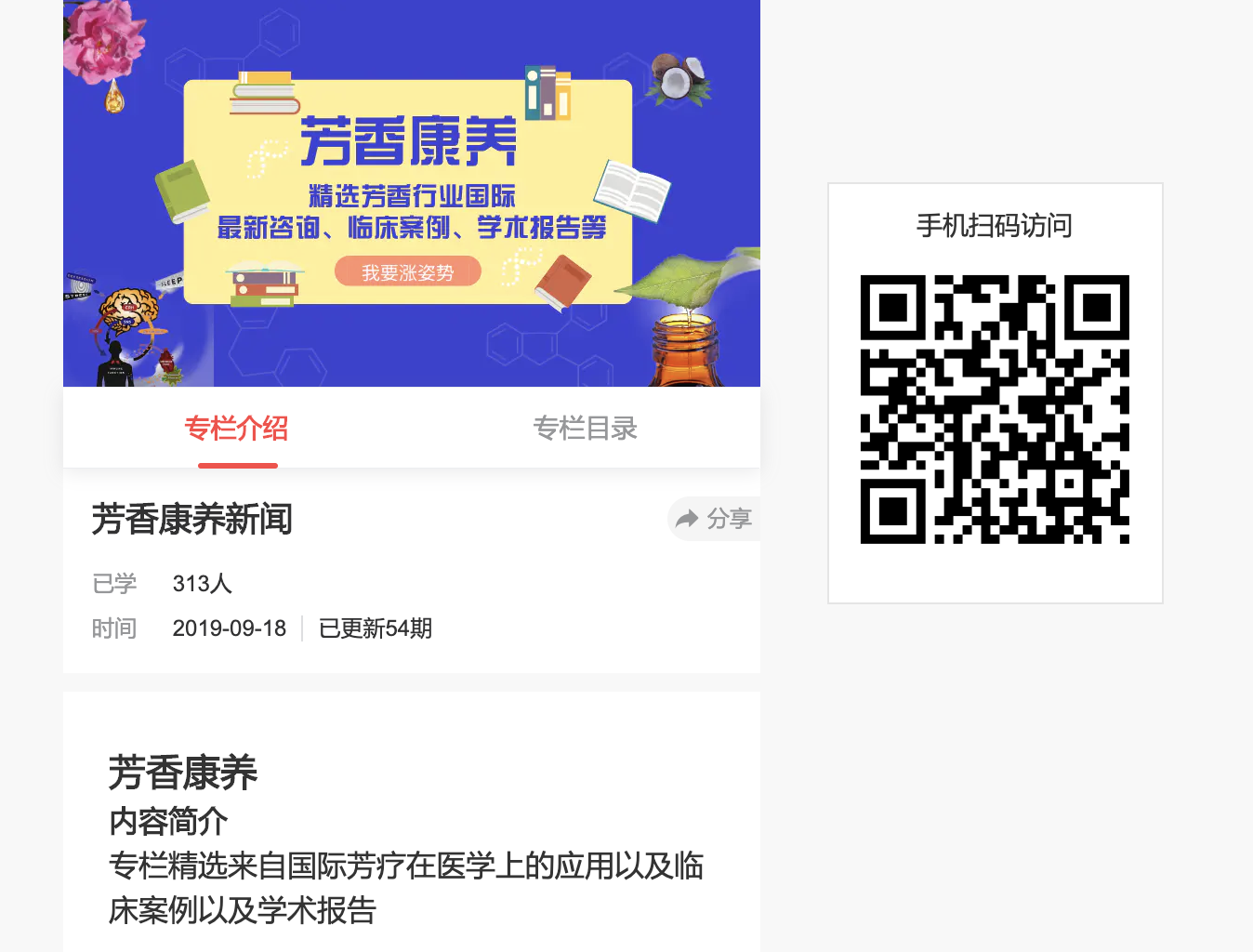 1584584367240219.png image.png