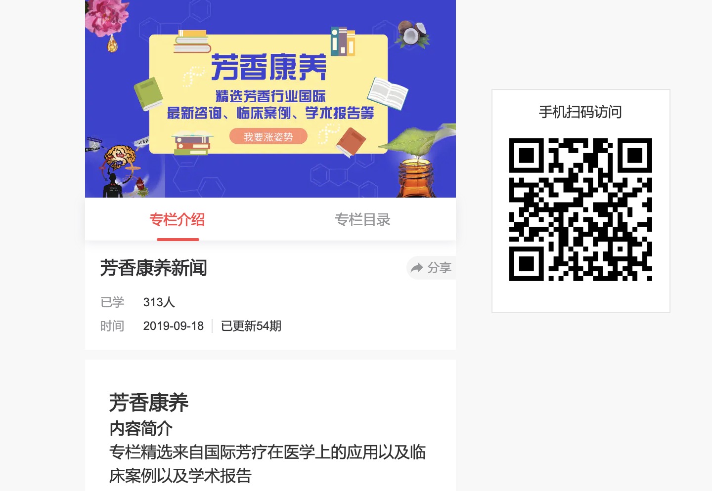 1585557875851797.png 7076E0DE-73E3-4258-801F-E1422B14C1FD.png