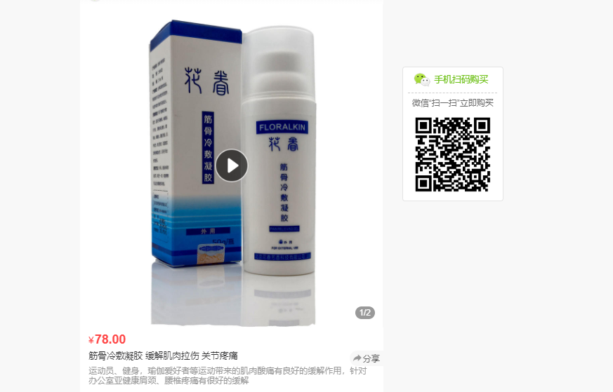 1588144006571622.png image.png